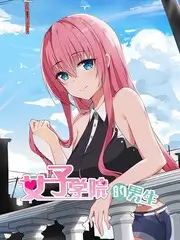 手作时代纪实综艺免费观看