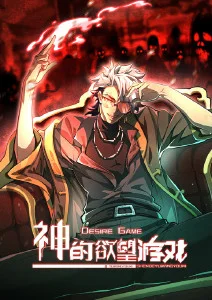 深海邮局温情动漫全集高清观看